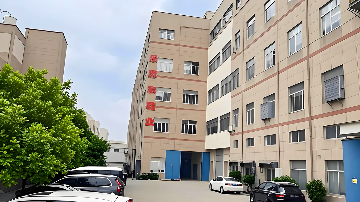 về chúng tôi